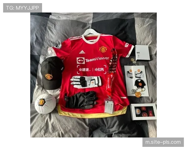 曼联官方商店每小时售300件纪念品 70%为中国游客贡献消费额